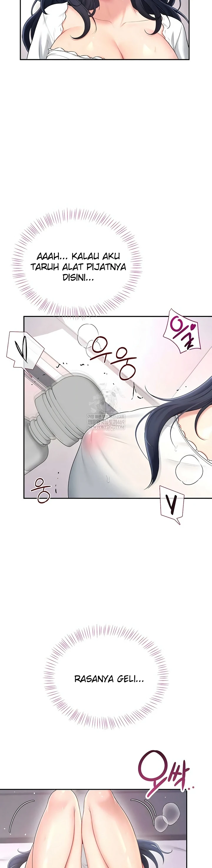 Wireless Onahole - Page 2